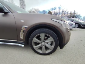 Infiniti Fx 30 D 3.0D* 4x4* LED/XENON* АВТОМАТИК* КОЖА* CAMERA360 - 10220 € / 19988.58 лв. - 78219909 16 | Car24.bg Infiniti Fx 30 D 3.0D* 4x4* LED/XENON* АВТОМАТИК* КОЖА* CAMERA360 - 10220 € / 19988.58 лв. - 78219909 16