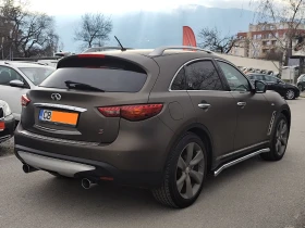 Infiniti Fx 30 D 3.0D* 4x4* LED/XENON* АВТОМАТИК* КОЖА* CAMERA360 - 10220 € / 19988.58 лв. - 78219909 4 | Car24.bg Infiniti Fx 30 D 3.0D* 4x4* LED/XENON* АВТОМАТИК* КОЖА* CAMERA360 - 10220 € / 19988.58 лв. - 78219909 4
