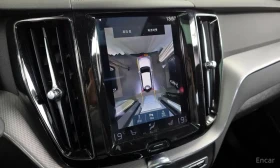 Volvo XC60 T8* R* DESIGN* HYBRID* ХЕДЪП* ДИСТРОНИК* САМОПАРКИ - 26500 € - 51240647 9 | Car24.bg Volvo XC60 T8* R* DESIGN* HYBRID* ХЕДЪП* ДИСТРОНИК* САМОПАРКИ - 26500 € - 51240647 9