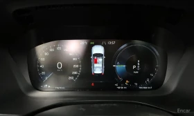 Volvo XC60 T8* R* DESIGN* HYBRID* ХЕДЪП* ДИСТРОНИК* САМОПАРКИ - 26500 € - 51240647 12 | Car24.bg Volvo XC60 T8* R* DESIGN* HYBRID* ХЕДЪП* ДИСТРОНИК* САМОПАРКИ - 26500 € - 51240647 12