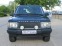 Обява за продажба на Land Rover Range rover 2.5TDS 4х4* ГАРАЖЕН* ТОП СЪСТОЯНИЕ*  ~9 800 лв. - изображение 7