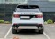 Обява за продажба на Land Rover Discovery HSE Dynamic Black Pack ~64 990 лв. - изображение 4