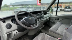 Renault Master ИТАЛИЯ ПАДАЩ БОРД ОБСЛУЖЕН ! | Auto.bg — изображение 13 Renault Master ИТАЛИЯ ПАДАЩ БОРД ОБСЛУЖЕН ! | Auto.bg — изображение 13