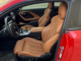 BMW M2 РЕГИСТРАЦИЯ & ОБСЛУЖВАНЕ - 53600 € / 104832.49 лв. - 39380754 7 | Car24.bg BMW M2 РЕГИСТРАЦИЯ & ОБСЛУЖВАНЕ - 53600 € / 104832.49 лв. - 39380754 7