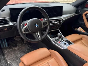 BMW M2 РЕГИСТРАЦИЯ & ОБСЛУЖВАНЕ - 53600 € / 104832.49 лв. - 39380754 8 | Car24.bg BMW M2 РЕГИСТРАЦИЯ & ОБСЛУЖВАНЕ - 53600 € / 104832.49 лв. - 39380754 8
