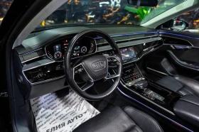 Audi A8 50TDI LONG MATRIX ПАНО 3XTV B&O ЛИЗИНГ 100% | Auto.bg — изображение 12 Audi A8 50TDI LONG MATRIX ПАНО 3XTV B&O ЛИЗИНГ 100% | Auto.bg — изображение 12