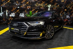 Audi A8 50TDI LONG MATRIX ПАНО 3XTV B&O ЛИЗИНГ 100% | Auto.bg — изображение 4 Audi A8 50TDI LONG MATRIX ПАНО 3XTV B&O ЛИЗИНГ 100% | Auto.bg — изображение 4