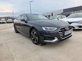 Audi A4 4Х4= 204кс= AT 7 | Auto.bg — изображение 7 Audi A4 4Х4= 204кс= AT 7 | Auto.bg — изображение 7