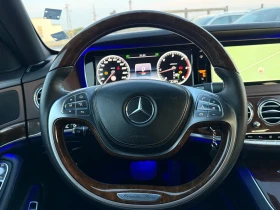 Mercedes-Benz S 350 D* 2017г* FACE* LONG* 205.000КМ* Сервизна История* - 24000 € - 30194647 15 | Car24.bg Mercedes-Benz S 350 D* 2017г* FACE* LONG* 205.000КМ* Сервизна История* - 24000 € - 30194647 15