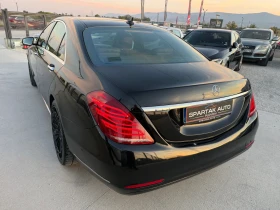 Mercedes-Benz S 350 D* 2017г* FACE* LONG* 205.000КМ* Сервизна История* - 24000 € - 30194647 6 | Car24.bg Mercedes-Benz S 350 D* 2017г* FACE* LONG* 205.000КМ* Сервизна История* - 24000 € - 30194647 6