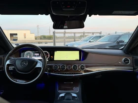 Mercedes-Benz S 350 D* 2017г* FACE* LONG* 205.000КМ* Сервизна История* - 24000 € - 30194647 14 | Car24.bg Mercedes-Benz S 350 D* 2017г* FACE* LONG* 205.000КМ* Сервизна История* - 24000 € - 30194647 14