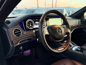 Mercedes-Benz S 350 D* 2017г* FACE* LONG* 205.000КМ* Сервизна История* - 24000 € - 30194647 8 | Car24.bg Mercedes-Benz S 350 D* 2017г* FACE* LONG* 205.000КМ* Сервизна История* - 24000 € - 30194647 8