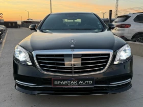 Mercedes-Benz S 350 D* 2017г* FACE* LONG* 205.000КМ* Сервизна История* - 24000 € - 30194647 2 | Car24.bg Mercedes-Benz S 350 D* 2017г* FACE* LONG* 205.000КМ* Сервизна История* - 24000 € - 30194647 2