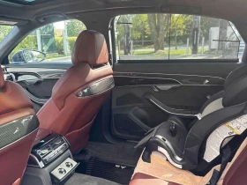 Audi S8 L CARFAX - 51990 € - 10216040 12 | Car24.bg Audi S8 L CARFAX - 51990 € - 10216040 12