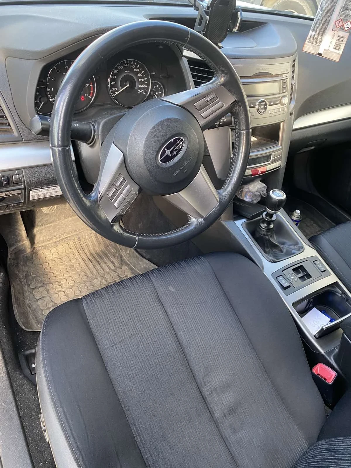 Subaru Legacy Комби с фабрична газова уредба - изображение 4 | Auto.bg Subaru Legacy Комби с фабрична газова уредба - изображение 4