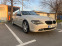 Обява за продажба на BMW 645 ci  ~17 500 лв. - изображение 3