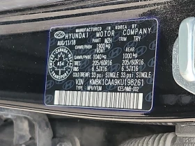 Hyundai Kona * ESSENTIAL * CARFAX * БЕЗ ПЪРВОНАЧАЛНА ВНОСКА - 25500 лв. / 13037.94 € - 63938376 7 | Car24.bg Hyundai Kona * ESSENTIAL * CARFAX * БЕЗ ПЪРВОНАЧАЛНА ВНОСКА - 25500 лв. / 13037.94 € - 63938376 7