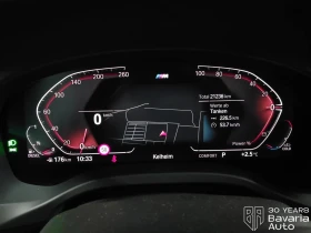 BMW X3 30d xDrive M Sport Paket Sportautomatic - 122800 лв. / 62786.64 € - 51969125 8 | Car24.bg BMW X3 30d xDrive M Sport Paket Sportautomatic - 122800 лв. / 62786.64 € - 51969125 8