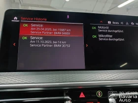 BMW X3 30d xDrive M Sport Paket Sportautomatic - 122800 лв. / 62786.64 € - 51969125 10 | Car24.bg BMW X3 30d xDrive M Sport Paket Sportautomatic - 122800 лв. / 62786.64 € - 51969125 10