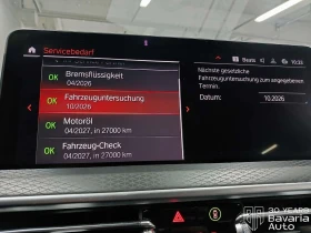 BMW X3 30d xDrive M Sport Paket Sportautomatic - 122800 лв. / 62786.64 € - 51969125 9 | Car24.bg BMW X3 30d xDrive M Sport Paket Sportautomatic - 122800 лв. / 62786.64 € - 51969125 9