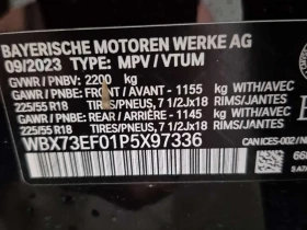 BMW X1 XDRIVE28I| PANO| ПОДГРЕВИ| АМБИЕНТ| 2 КЛЮЧА| | Auto.bg — изображение 15 BMW X1 XDRIVE28I| PANO| ПОДГРЕВИ| АМБИЕНТ| 2 КЛЮЧА| | Auto.bg — изображение 15