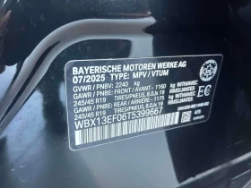 BMW X1 * M35i xDrive * CARFAX * H/K АУДИО * ПАНОРАМА * | Auto.bg — изображение 11 BMW X1 * M35i xDrive * CARFAX * H/K АУДИО * ПАНОРАМА * | Auto.bg — изображение 11