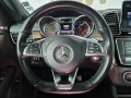 Mercedes-Benz GLE 43 AMG 4 matic - [10] 