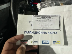 Chevrolet Cruze 1.7TD | Mobile.bg — малка снимка 17