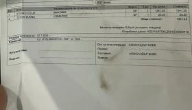 Chevrolet Cruze 1.7TD | Mobile.bg — малка снимка 14