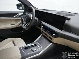 BMW i4 40 eDrive M Sport Paket - 99100 лв. / 50669.03 € - 31721029 7 | Car24.bg BMW i4 40 eDrive M Sport Paket - 99100 лв. / 50669.03 € - 31721029 7