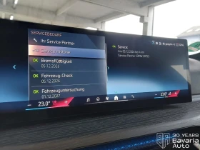 BMW i4 40 eDrive M Sport Paket - 99100 лв. / 50669.03 € - 31721029 11 | Car24.bg BMW i4 40 eDrive M Sport Paket - 99100 лв. / 50669.03 € - 31721029 11