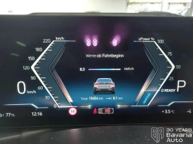 BMW i4 40 eDrive M Sport Paket - 99100 лв. / 50669.03 € - 31721029 9 | Car24.bg BMW i4 40 eDrive M Sport Paket - 99100 лв. / 50669.03 € - 31721029 9