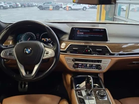 BMW 750 * XDRIVE * 360 * ОБДУВХАНЕ * КОМПЛЕКТ ГУМИ - 21300 € / 41659.18 лв. - 87413201 10 | Car24.bg BMW 750 * XDRIVE * 360 * ОБДУВХАНЕ * КОМПЛЕКТ ГУМИ - 21300 € / 41659.18 лв. - 87413201 10