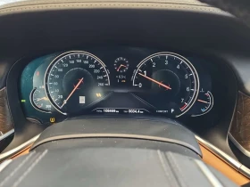 BMW 750 * XDRIVE * 360 * ОБДУВХАНЕ * КОМПЛЕКТ ГУМИ - 21300 € / 41659.18 лв. - 87413201 9 | Car24.bg BMW 750 * XDRIVE * 360 * ОБДУВХАНЕ * КОМПЛЕКТ ГУМИ - 21300 € / 41659.18 лв. - 87413201 9
