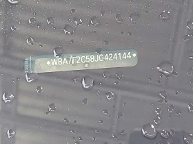 BMW 750 * XDRIVE * 360 * ОБДУВХАНЕ * КОМПЛЕКТ ГУМИ - 21300 € / 41659.18 лв. - 87413201 16 | Car24.bg BMW 750 * XDRIVE * 360 * ОБДУВХАНЕ * КОМПЛЕКТ ГУМИ - 21300 € / 41659.18 лв. - 87413201 16