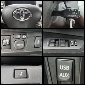 Toyota Auris 1.6vvti/SOLL | Auto.bg — изображение 13 Toyota Auris 1.6vvti/SOLL | Auto.bg — изображение 13