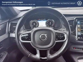 Volvo Xc90 2021/73000KM/R-design/H&K/PANO/CAMERA/CLEAN CARFAX - 31890 € / 62371.42 лв. - 79601898 7 | Car24.bg Volvo Xc90 2021/73000KM/R-design/H&K/PANO/CAMERA/CLEAN CARFAX - 31890 € / 62371.42 лв. - 79601898 7