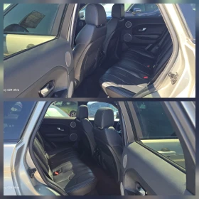 Land Rover Evoque 2.2D 4x4 КОЖА/ПАНОРАМА/AUTOMAT/NAVI.УНИКАТ 100%км - 12780 € / 24995.51 лв. - 74785653 13 | Car24.bg Land Rover Evoque 2.2D 4x4 КОЖА/ПАНОРАМА/AUTOMAT/NAVI.УНИКАТ 100%км - 12780 € / 24995.51 лв. - 74785653 13