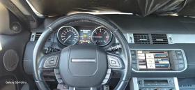 Land Rover Evoque 2.2D 4x4 КОЖА/ПАНОРАМА/AUTOMAT/NAVI.УНИКАТ 100%км - 12780 € / 24995.51 лв. - 74785653 7 | Car24.bg Land Rover Evoque 2.2D 4x4 КОЖА/ПАНОРАМА/AUTOMAT/NAVI.УНИКАТ 100%км - 12780 € / 24995.51 лв. - 74785653 7