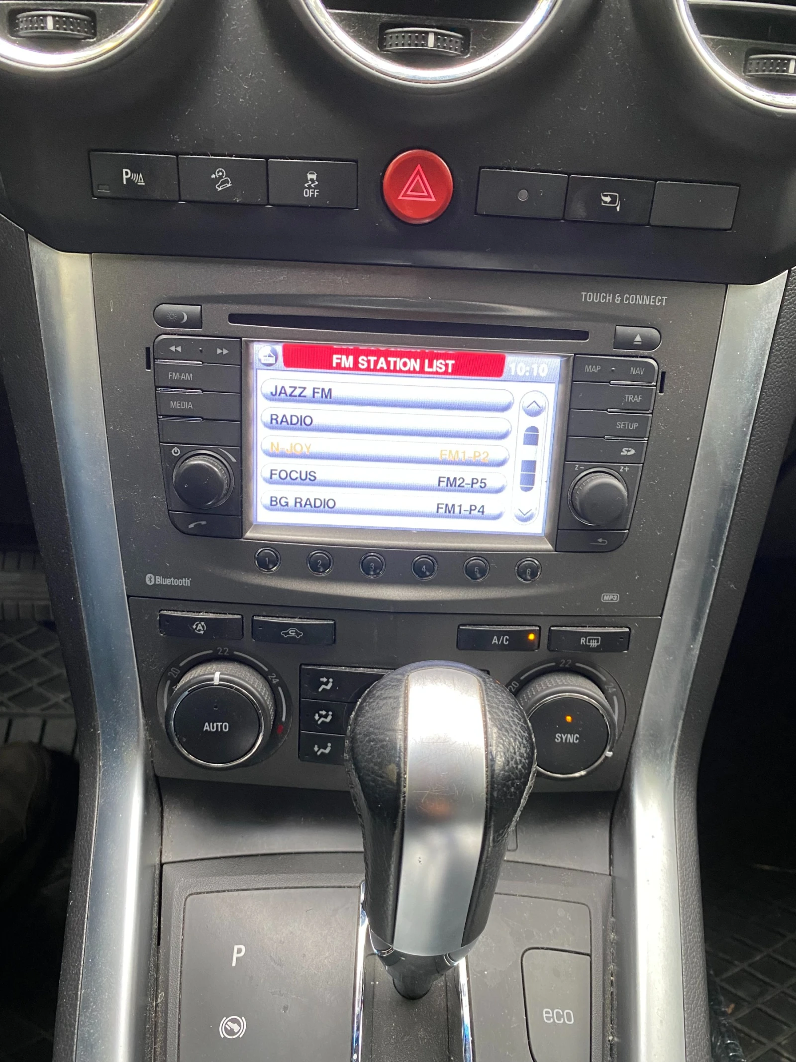 Opel Antara 2.2 CDTI AWD Automatic - изображение 5 | Auto.bg Opel Antara 2.2 CDTI AWD Automatic - изображение 5