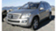 Обява за продажба на Mercedes-Benz GL 450 CDI НА ЧАСТИ след 2005 до 2012 ~11 лв. - изображение 4