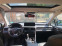 Обява за продажба на Lexus RX 350 3.5 AWD Luxury ~77 999 лв. - изображение 7