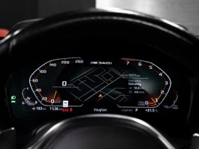 BMW 340 I XDRIVE* HARMAN/KARDON* HEAD-UP* ШИБИДАХ* ПОДГРЕВ - 76000 лв. / 38858.18 € - 37566687 14 | Car24.bg BMW 340 I XDRIVE* HARMAN/KARDON* HEAD-UP* ШИБИДАХ* ПОДГРЕВ - 76000 лв. / 38858.18 € - 37566687 14