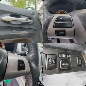 Toyota Auris 1.4 ДИЗЕЛ 90 К.С. ! АВТОМАТ! FACELIFT! УНИКАТ! | Auto.bg — изображение 9 Toyota Auris 1.4 ДИЗЕЛ 90 К.С. ! АВТОМАТ! FACELIFT! УНИКАТ! | Auto.bg — изображение 9