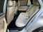 Обява за продажба на BMW 535 xDRIVE M-sport ~29 500 лв. - изображение 8