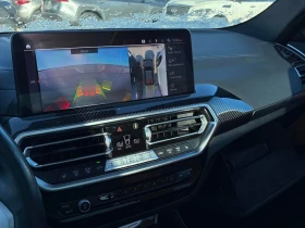 BMW X3 2023 XDRIVE40I * ГЛАВНО ПРЕДСТАВИТЕЛСТВО НА BMW * - 35790 € / 69999.16 лв. - 47376345 13 | Car24.bg BMW X3 2023 XDRIVE40I * ГЛАВНО ПРЕДСТАВИТЕЛСТВО НА BMW * - 35790 € / 69999.16 лв. - 47376345 13