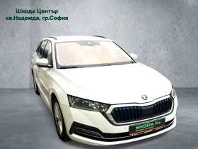 Skoda Octavia 2.0TDI 7DSG - 42900 лв. / 21934.42 € - 78113041 3 | Car24.bg Skoda Octavia 2.0TDI 7DSG - 42900 лв. / 21934.42 € - 78113041 3