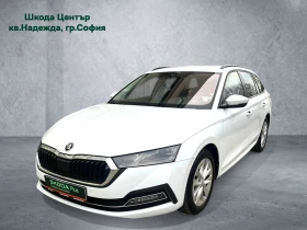 Skoda Octavia 2.0TDI 7DSG - 42900 лв. / 21934.42 € - 78113041 1 | Car24.bg Skoda Octavia 2.0TDI 7DSG - 42900 лв. / 21934.42 € - 78113041 1