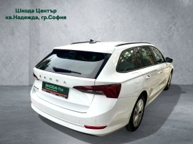 Skoda Octavia 2.0TDI 7DSG - 42900 лв. / 21934.42 € - 78113041 2 | Car24.bg Skoda Octavia 2.0TDI 7DSG - 42900 лв. / 21934.42 € - 78113041 2