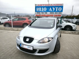 Seat Altea 1, 6i-102k+ ГАЗ, KAMEPA, ВИДЕОPEГИСРАТОР* КЛИМАТРО - Car24.bg Seat Altea 1, 6i-102k+ ГАЗ, KAMEPA, ВИДЕОPEГИСРАТОР* КЛИМАТРО